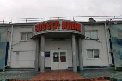 На месте спортивного комплекса “Soccer Arena” в Новосибирске возведут жилые дома - novos.mk.ru - Новосибирск