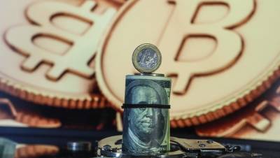 Продолжается гонка, но биткоин в сторонке - dp.ru