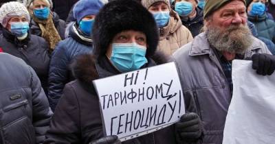 Юрий Витренко - Зимой Украину ждут новые «тарифные бунты» — глава «Нафтогаза» - eadaily.com