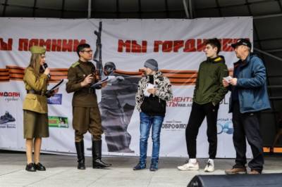 Праздник для каждого. Концерт «Спасибо Деду за Победу» прошел в Хабаровске - hab.aif.ru - Хабаровск