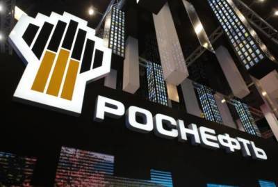 Игорь Сечин - Юрий Трутнев - Потребность "Роснефти" на Дальнем Востоке в газе выросла до 3,7 млрд кубов в год - СМИ - smartmoney.one - Москва - Приморье край