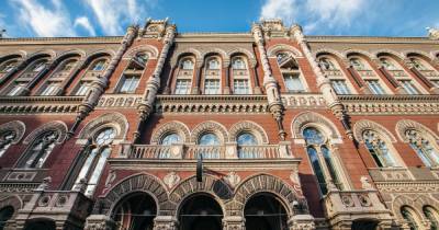 НБУ выпустил монету, посвященную украинскому писателю-новатору (ФОТО) - dsnews.ua