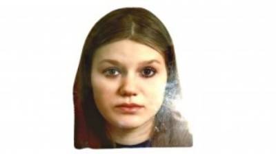 В Пензенской области пропала 23-летняя девушка - penzainform.ru - Пензенская обл.