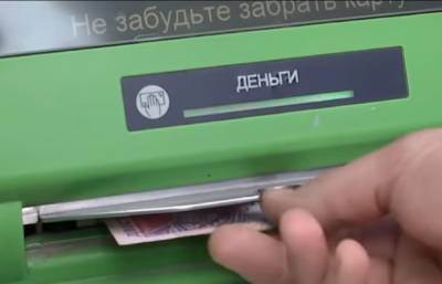 Не тешьте себя надеждами: НБУ предупредил - цены в мае прыгнут еще выше - ukrainianwall.com