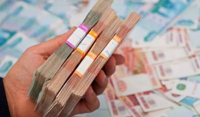 Счастье не в деньгах, а в их количестве: россияне назвали желаемую сумму - runews24.ru - Санкт-Петербург - Ростов-На-Дону - Владивосток