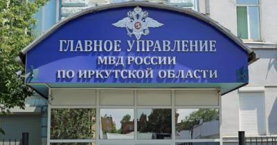 В Иркутске раскрыли убийство, совершенное 20 лет назад - readovka.ru - Иркутск
