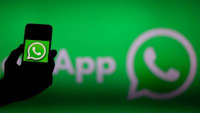 В Германии запретили WhatsApp собирать данные пользователей - gazeta.ru