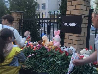 Ильназ Галявиев - Стрельба в школе в Казани: сегодня планируют похоронить погибших детей - unn.com.ua - Россия - Киев - респ. Татарстан - Казань