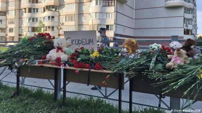 Владимир Путин - Эмомали Рахмон - Эмомали Рахмон выразил соболезнования Владимиру Путину в связи с трагедией в Казани - dialog.tj - Казань - Таджикистан