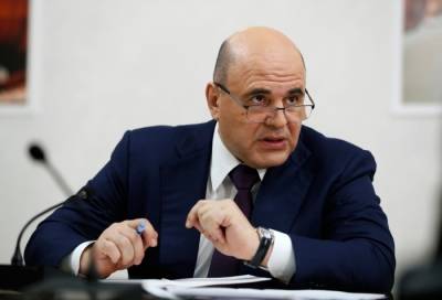 Михаил Мишустин - Мишустин рассчитывает на перелом ситуации с коронавирусом в этом году - interfax-russia.ru