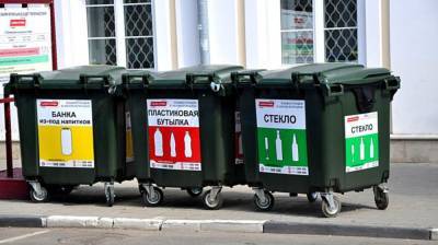Виктория Абрамченко - В России могут потратить 1 млрд рублей на модернизацию системы сортировки мусора - nation-news.ru