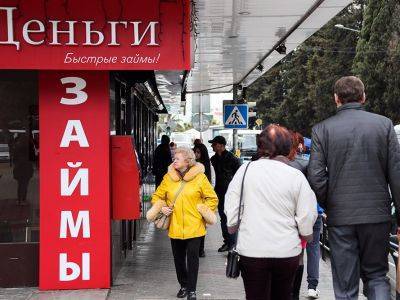 Свердловский Минфин начал размещение очередных облигаций займа для спасения бюджета - kasparov.ru - Свердловская обл.