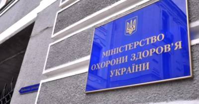 Ярослав Кучер - В Минздраве спрогнозировали, когда украинцы смогут путешествовать в ЕС с "COVID-паспортом" - dsnews.ua