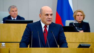 Владимир Путин - Михаил Мишустин - Мишустин: из-за пандемии пришлось работать в непростых условиях - vesti.ru