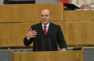 Михаил Мишустин - Мишустин заявил, что 2021 год должен стать переломным в борьбе с коронавирусом - smartmoney.one