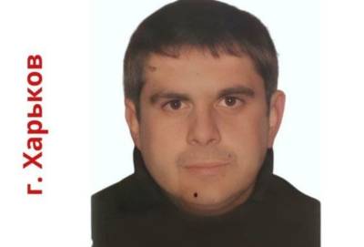 Харьковчанин вышел из больницы и бесследно пропал, нуждается в медпомощи: приметы мужчины - kharkov.politeka.net - Харьков