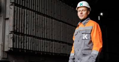 "Кривой Рог Цемент" повысил зарплату сотрудникам на 10% - delo.ua - Кривой Рог