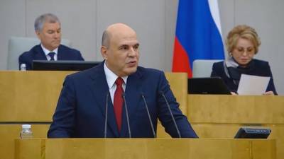 Михаил Мишустин - Мишустин заявил, что промышленность России избежала критического падения в 2020 году - piter.tv