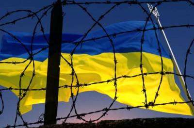 Почему от Украины начнут отгораживаться, как от потенциально опасной территории - from-ua.com