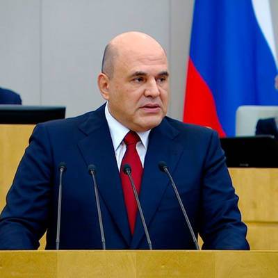 Михаил Мишустин - Мишустин: Свыше 24 млн россиян прошли этапы вакцинации от COVID-19 - radiomayak.ru