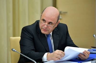Михаил Мишустин - Мишустин: падение ВВП России в 2020 году составило 3 процента - pnp.ru