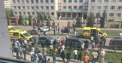 Стрельба в Казани: в больницах остаются 18 детей, двое — в тяжелом состоянии - delo.ua - респ. Татарстан - Казань