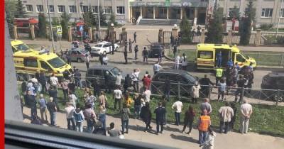 Лейла Фазлеева - Число пострадавших, похороны погибших и выплаты: новые данные о стрельбе в школе Казани - profile.ru - респ. Татарстан - Казань