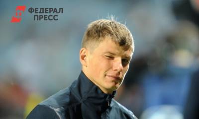 Андрей Аршавин - Алиса Казьмина - «Она на аватарке»: Аршавин заявил, что скучает по дочери от тяжелобольной экс-супруги - fedpress.ru - Москва