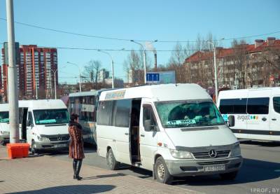 Должен ли наниматель компенсировать работнику затраты на проезд? Комментирует профсоюзный юрист - 1prof.by - Минск