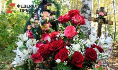 Погибших в казанской гимназии хоронят на Самосыровском кладбище - fedpress.ru - Москва - Санкт-Петербург - Нижний Новгород - Набережные Челны - Казань - Нижнекамск - Белгород