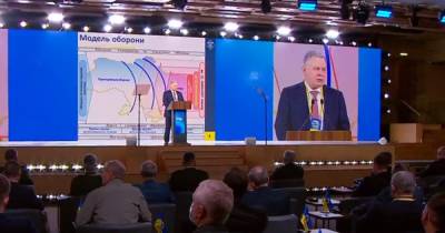 Андрей Таран - Таран порассуждал, повлияет ли получение Украиной ПДЧ на действия России - dsnews.ua - Крым - Минобороны