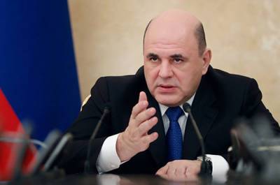 Сергей Неверов - Михаил Мишустин - К 2030 году число турпоездок по стране увеличится в 2 раза, заявил Мишустин - pnp.ru