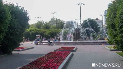 В Екатеринбурге к концу недели заработают все фонтаны - newdaynews.ru - Екатеринбург