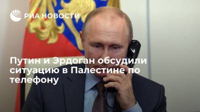 Владимир Путин - Тайип Эрдоган - Путин и Эрдоган обсудили ситуацию в Палестине по телефону - ria.ru - Россия - Турция - Анкара - Палестина - Иерусалим