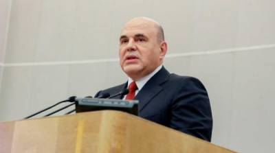 Михаил Мишустин - Мишустин раскрыл причину роста цен в России - newzfeed.ru