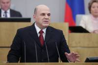 Михаил Мишустин - Правительство не планирует вводить ручное управление в отстающих регионах - pnp.ru
