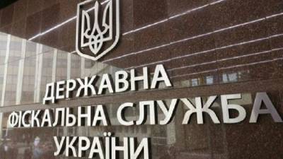 Вадим Мельник - ГФС с начала года прикрыла 14 конвертцентра - hubs.ua