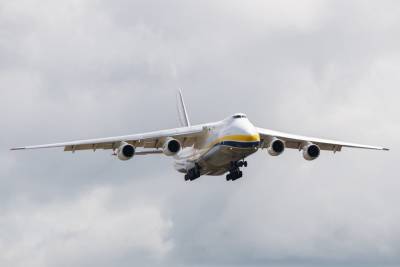 Самолет Ан-124 «Руслан» авиакомпании «Авиалинии Антонова» выкатился за пределы ВПП в бразильском Сан-Паулу - itc.ua - Бразилия - Сан-Паулу