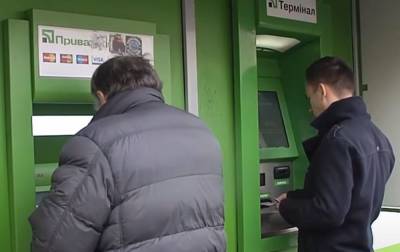 Клиенты ПриватБанка становятся жертвами новой схемы, списываются тысячи гривен: что надо знать - sport.politeka.net