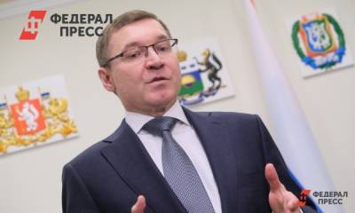 Владимир Якушев - Доходы уральского полпреда выросли на четверть - fedpress.ru - Екатеринбург - Уральск