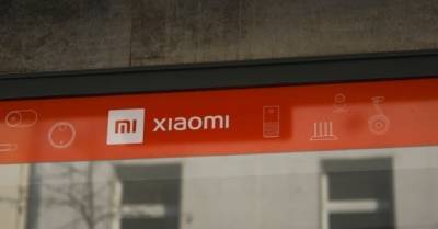Ху Чуньин - Xiaomi договорилась с Минобороны США об исключении из "черного списка" — СМИ - delo.ua - Пекин - с. Минобороны