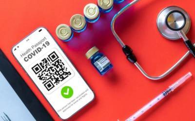 После SafePass придет GreenPass - vkcyprus.com - Кипр
