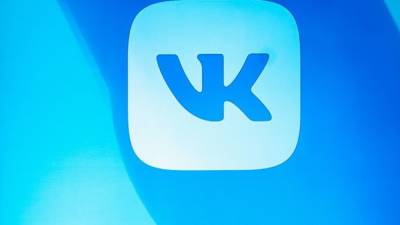 Суд Петербурга оштрафовал "ВКонтакте" на 1,5 млн рублей за призывы выходить на митинги - polit.info - Санкт-Петербург