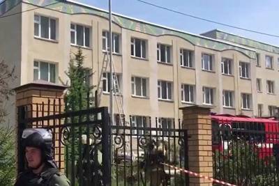 Большинство учеников казанской гимназии № 175 будут учиться дистанционно - vm.ru - Казань