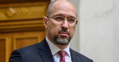 Денис Шмыгаль - Шмыгаль подтвердил: украинцев, записавшихся в "Дії", будут вакцинировать на выходных - dsnews.ua