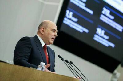 Михаил Мишустин - Мишустин: реальные доходы россиян выросли на 3% - pnp.ru
