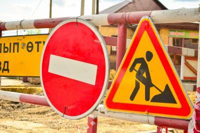 На этой неделе в Рязани проведут ремонт дорог на четырёх улицах - 7info.ru - Рязань - Славянск