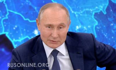 Владимир Путин - Путин разрушил три главных военных плана Вашингтона - rusonline.org - Вашингтон - Севастополь