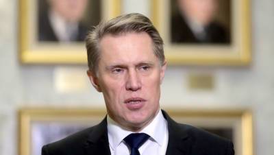 Михаил Мурашко - Мурашко: решение о вакцинации населения новой вакциной будет принято на этой неделе - gazeta.ru