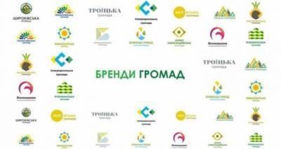 Общины Луганщины обзавелись собственными брендами - cxid.info - Луганская обл.